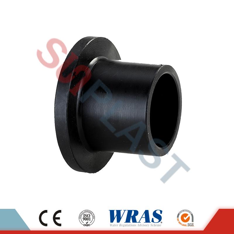 Cuibheoir Flange Comhleá Butt HDPE