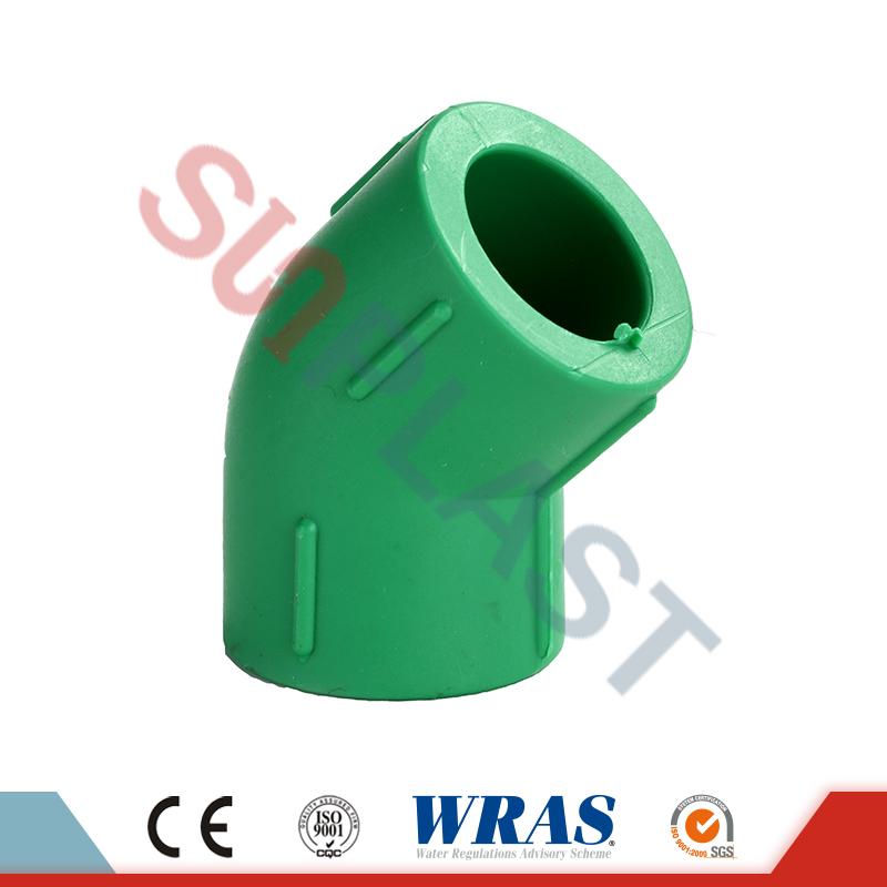 DIN8077 PPR 45 Elbow Céime